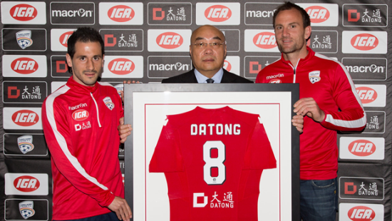 Reds and Datong agree new two-year deal